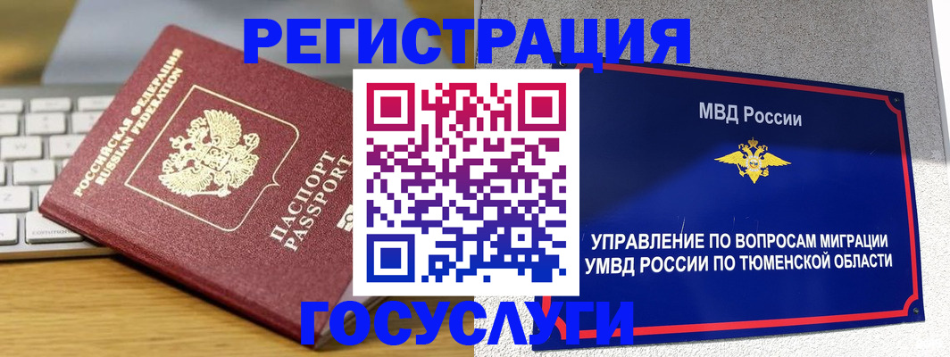 пропишу в квартире в Ардоне
